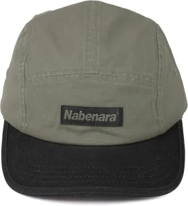 Clakllie Short Brim Baseball Cap Two-Tone 5 Panel Hats Classic Trucker Hat Unisex Skateboard Dad Hats Cotton Flat Brim Hat